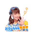 桜田アンナ2024【純情のアフィリア】（個別スタンプ：3）