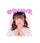 桜田アンナ2024【純情のアフィリア】（個別スタンプ：5）