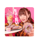 桜田アンナ2024【純情のアフィリア】（個別スタンプ：6）