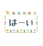 北欧風＊毎日つかえる大人のやさしい連絡（個別スタンプ：7）