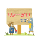 北欧風＊毎日つかえる大人のやさしい連絡（個別スタンプ：8）