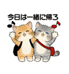 仲良し家族とお友達 ♡ 猫さん編（個別スタンプ：3）