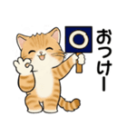 仲良し家族とお友達 ♡ 猫さん編（個別スタンプ：6）