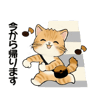 仲良し家族とお友達 ♡ 猫さん編（個別スタンプ：36）