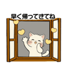 仲良し家族とお友達 ♡ 猫さん編（個別スタンプ：39）