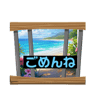 AI ヤシの木と海（個別スタンプ：7）