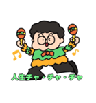 「成幸の法則」幸おくん❹（個別スタンプ：1）