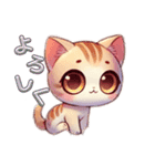 3等身猫ちゃん（個別スタンプ：1）