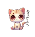 3等身猫ちゃん（個別スタンプ：2）