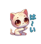 3等身猫ちゃん（個別スタンプ：5）