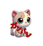 3等身猫ちゃん（個別スタンプ：15）
