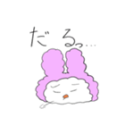 もこピンうさぎ2（個別スタンプ：3）