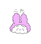 もこピンうさぎ2（個別スタンプ：9）