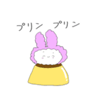 もこピンうさぎ2（個別スタンプ：15）