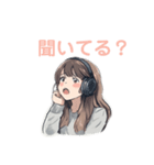 ゆる可愛い女の子(日常使い）（個別スタンプ：9）