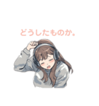 ゆる可愛い女の子(日常使い）（個別スタンプ：12）