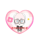 ランバージャックくん（個別スタンプ：9）