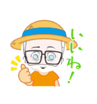ランバージャックくん（個別スタンプ：15）
