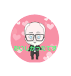 ランバージャックくん（個別スタンプ：25）