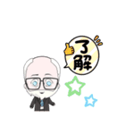 ランバージャックくん（個別スタンプ：26）