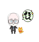ランバージャックくん（個別スタンプ：30）
