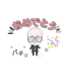 ランバージャックくん（個別スタンプ：33）