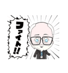 ランバージャックくん（個別スタンプ：37）