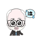 ランバージャックくん（個別スタンプ：40）