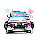 Nボちゃん❤️（個別スタンプ：1）