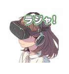 VR大好き少女（個別スタンプ：3）