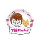 ヤッキースタンプ2POP（個別スタンプ：1）