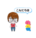 ヤッキースタンプ2POP（個別スタンプ：6）