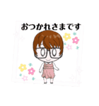 ヤッキースタンプ2POP（個別スタンプ：9）