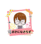 ヤッキースタンプ2POP（個別スタンプ：13）