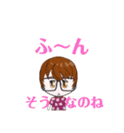 ヤッキースタンプ2POP（個別スタンプ：14）