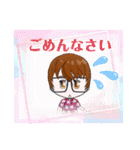 ヤッキースタンプ2POP（個別スタンプ：17）