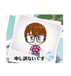 ヤッキースタンプ2POP（個別スタンプ：18）