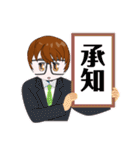 ヤッキースタンプ2POP（個別スタンプ：21）