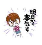 ヤッキースタンプ2POP（個別スタンプ：31）