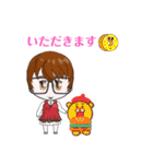 ヤッキースタンプ2POP（個別スタンプ：33）