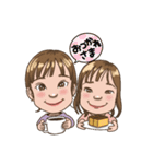 K .family（個別スタンプ：7）