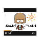 陽気なサミー（個別スタンプ：1）