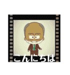 陽気なサミー（個別スタンプ：2）