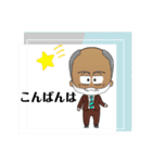 陽気なサミー（個別スタンプ：3）