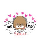 陽気なサミー（個別スタンプ：7）