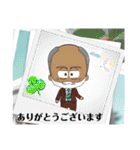 陽気なサミー（個別スタンプ：10）