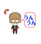 陽気なサミー（個別スタンプ：18）