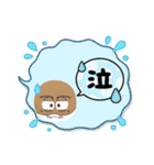 陽気なサミー（個別スタンプ：19）