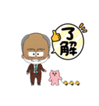 陽気なサミー（個別スタンプ：21）