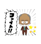 陽気なサミー（個別スタンプ：22）